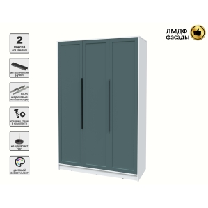 Шкаф распашной Тренд КТ-Ш3 (Белый платинум ЛДСП/ Верде ЛМДФ) Ш1360 В2128 Г547 Шкаф распашной Тренд КТ-Ш3 (Белый платинум ЛДСП/ Верде ЛМДФ) Ш1360 В2128 Г547